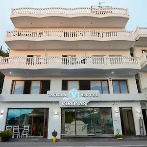 *** Hotel Vironas Albanien
