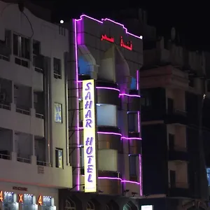 Hotel Sahar